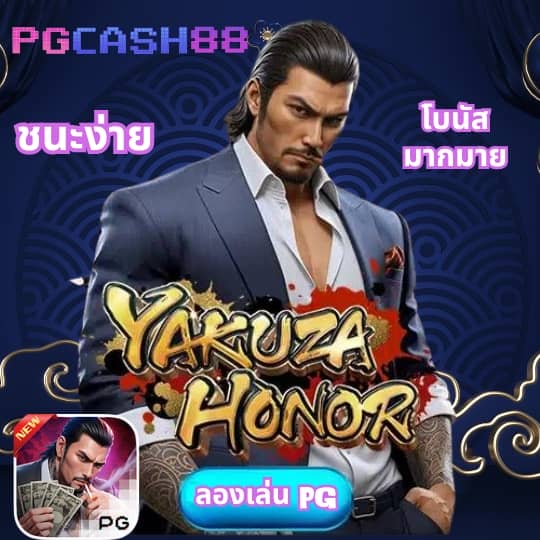ufa เว็บตรง